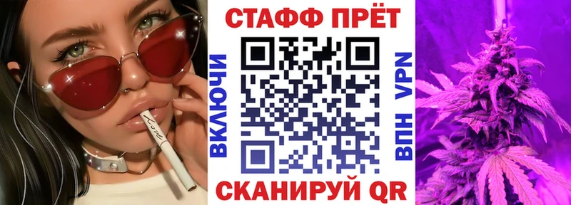 Какие есть наркотики Белая Холуница АМФ  СОЛЬ  ГАШИШ  Бошки Шишки  Мефедрон  Кокаин 