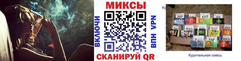 купить наркотики сайты  blacksprut сайт  Бутират BDO 33%  Белая Холуница 