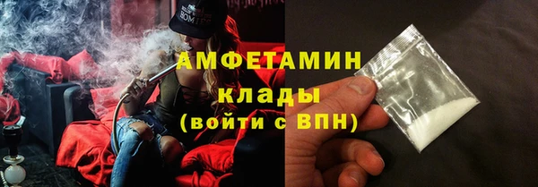 мефедрон мука Баксан