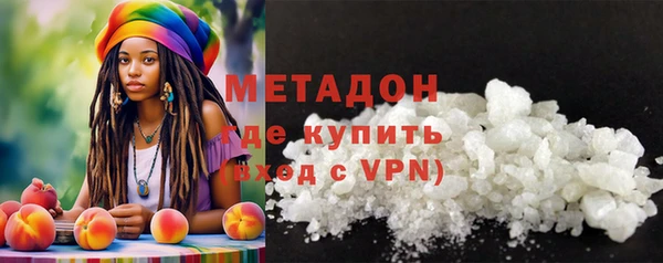 мяу мяу мука Балабаново