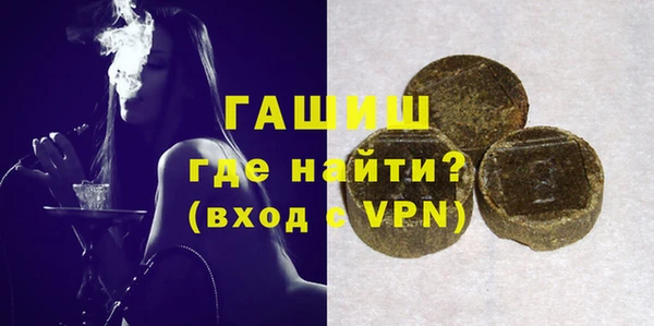 мефедрон мука Баксан
