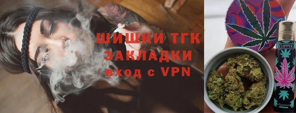 мяу мяу мука Балабаново