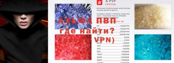 мефедрон мука Баксан