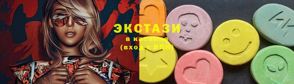 мяу мяу мука Балабаново