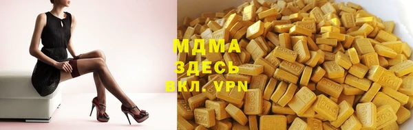 мяу мяу мука Балабаново