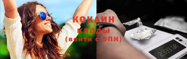 мяу мяу мука Балабаново