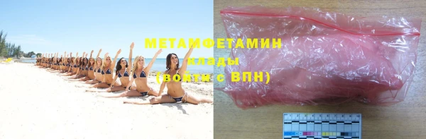 крисы Балахна