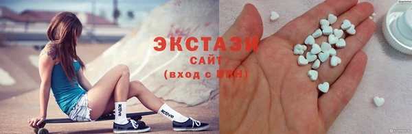 крисы Балахна