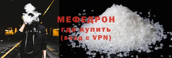 шишки Щигры