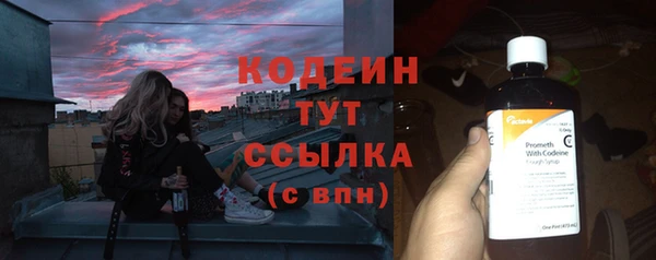 мяу мяу мука Балабаново