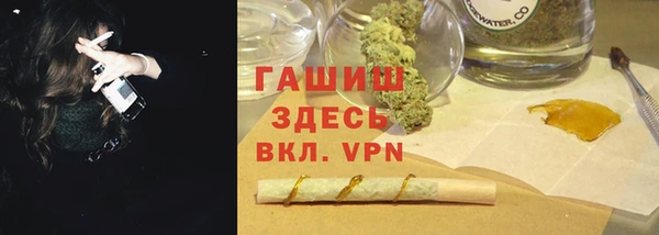 мефедрон мука Баксан