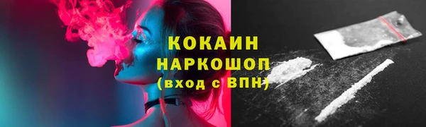 СК Щёлкино