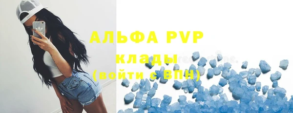 мефедрон мука Баксан