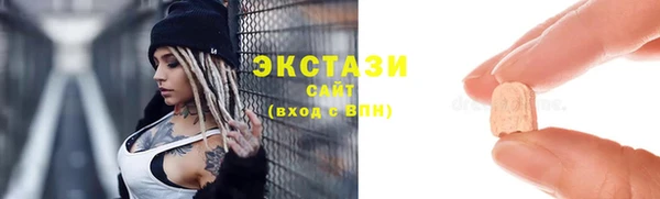 крисы Балахна