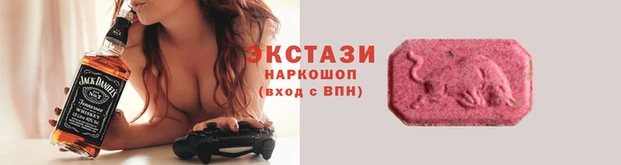 мяу мяу мука Балабаново