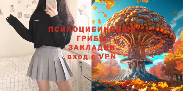 мефедрон мука Баксан