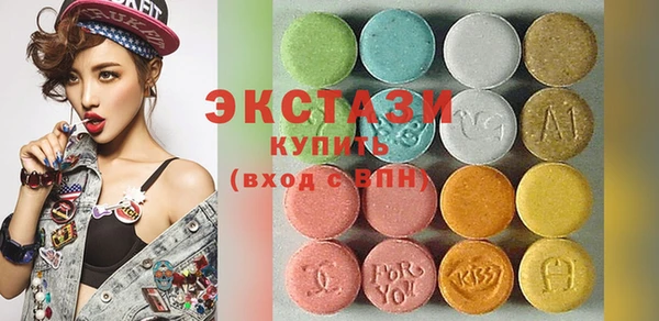 мефедрон мука Баксан