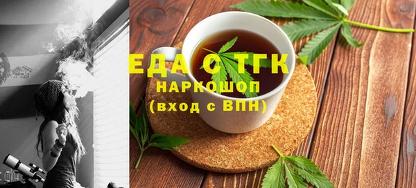 мяу мяу мука Балабаново