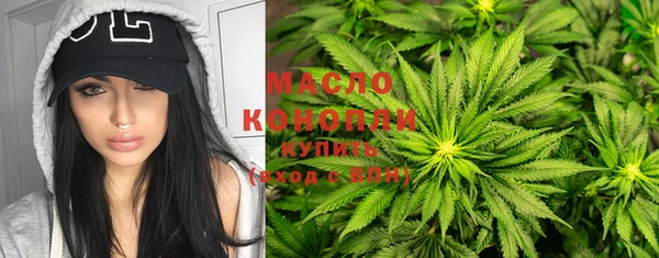 мяу мяу мука Балабаново