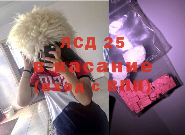 крисы Балахна