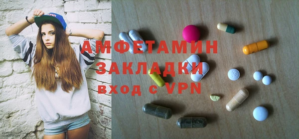 мяу мяу мука Балабаново