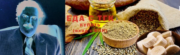 мефедрон мука Баксан