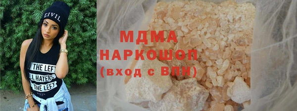 мяу мяу мука Балабаново