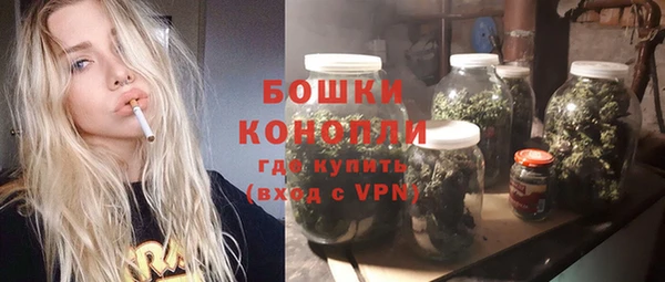 мефедрон мука Баксан