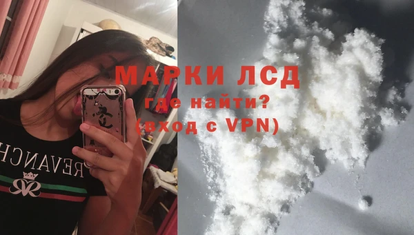 мяу мяу мука Балабаново