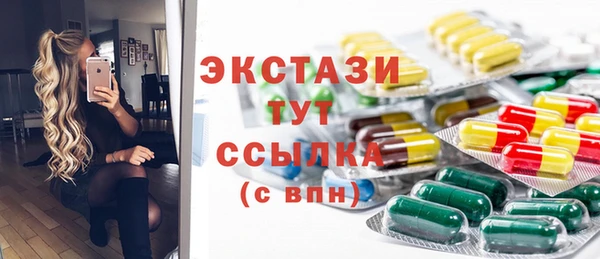 мефедрон мука Баксан