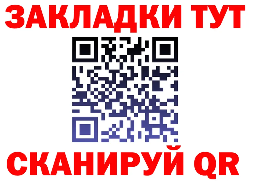 АМФ 98% зеркало маркетплейс OMG Белая Холуница