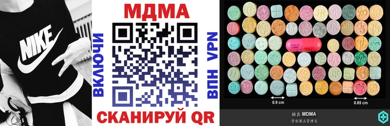 kraken ONION Белая Холуница MDMA VHQ купить
