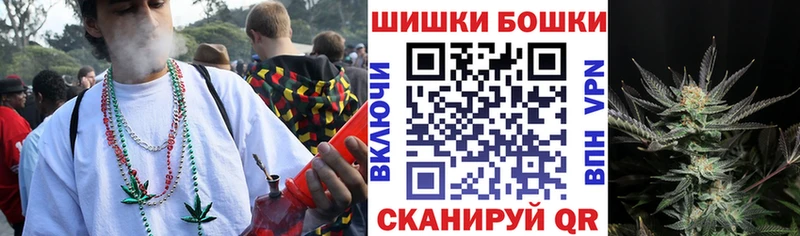 Конопля VHQ  Белая Холуница 